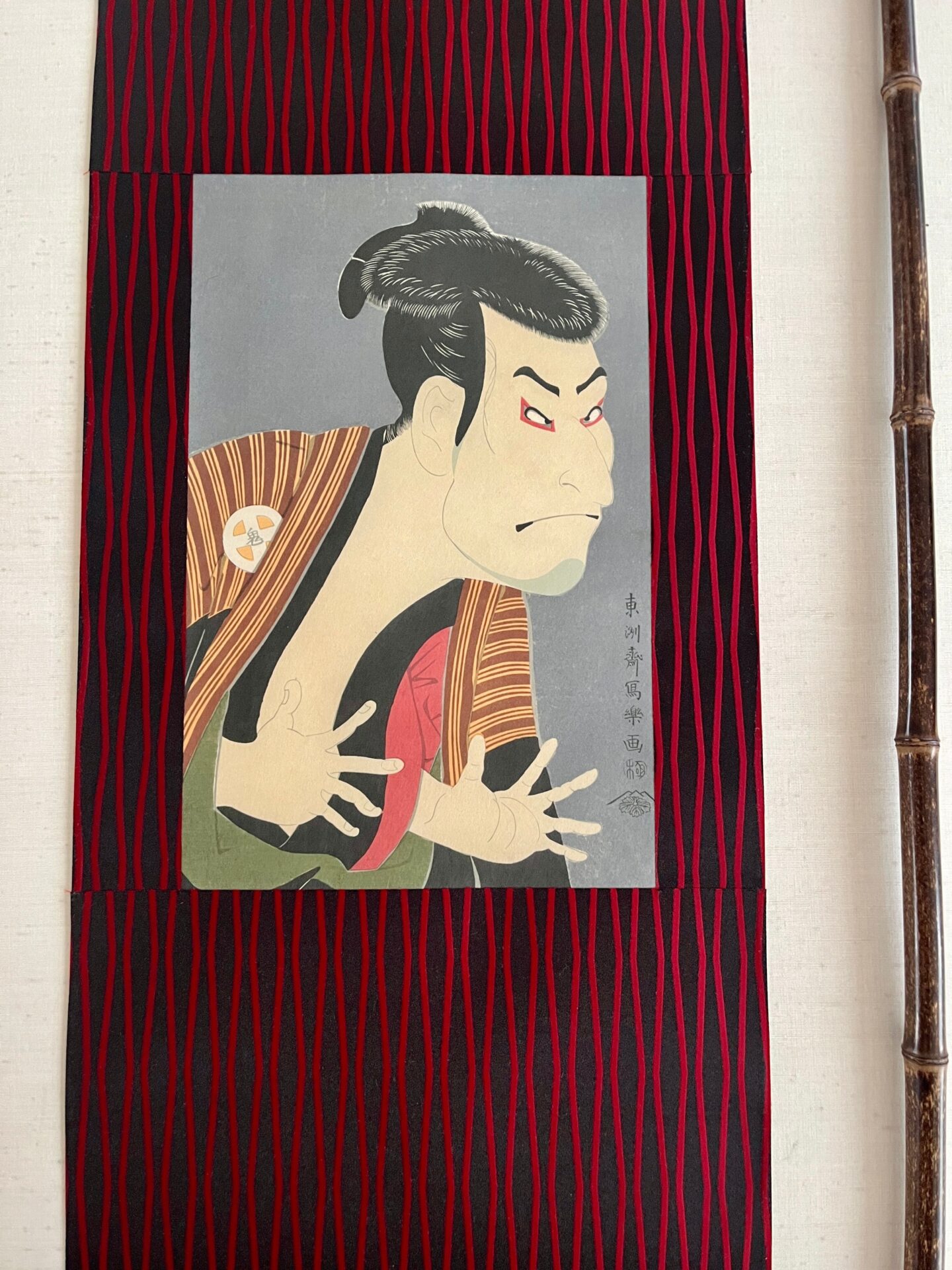 東州斎写楽 - 歌舞伎役者 - 和紙印刷 紙箱付 - 画像 (3)
